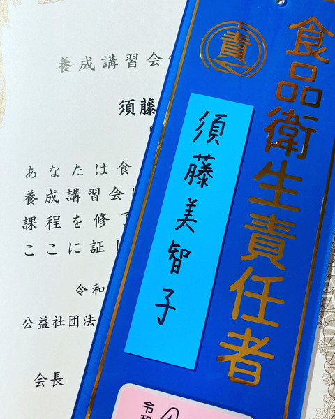 7A04446D-F74E-4E65-AFD8-27B8FDDE9359