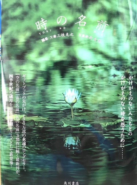 D17C5D36-4717-43BB-80EA-BF8BA7945FB5