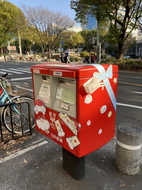 14868123-A026-4C45-966E-9A18D95C6A97