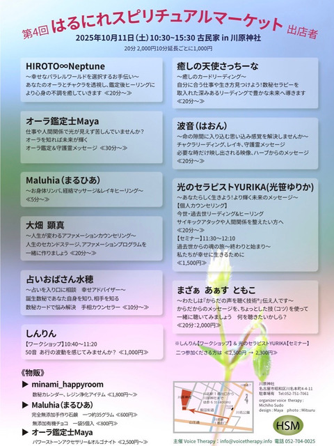 EA560846-B35F-4DEE-BFDC-6388B1ADD0E2