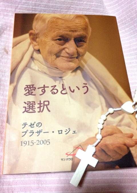画像1