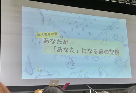 B8473C11-90BA-4632-BC4F-B8AD894480E3