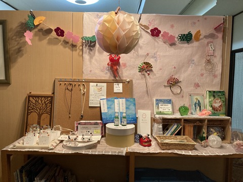 D85416E6-8450-4DF7-BB86-D1CCC41D3E5C