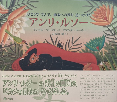 00B667F6-AB8B-43A2-BD21-2921CA10E48D