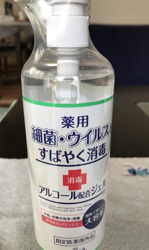 5F7D6904-CC5D-4108-A5D2-11AF7F1B6750