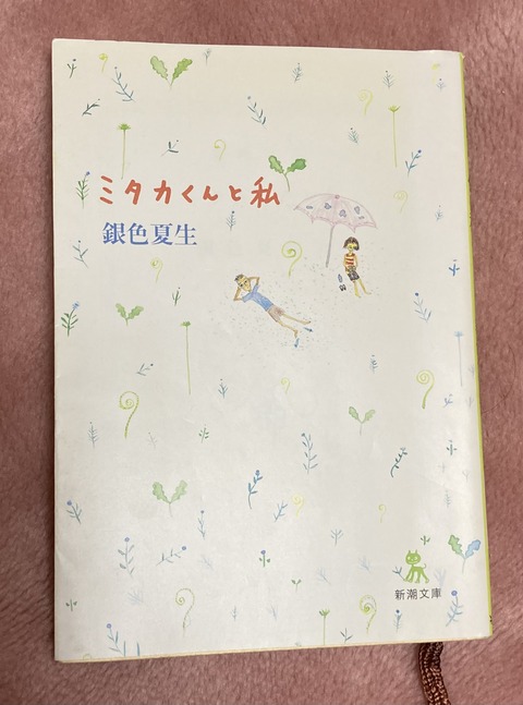 8A37DCB1-6103-4550-89D8-63624687EA2B