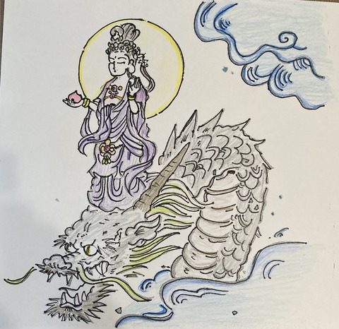 4EB7031E-4391-4229-B77C-82D2B3AC6AC1