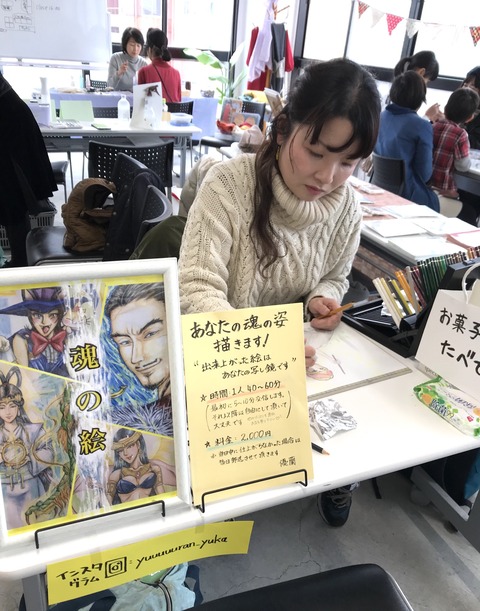 B3BB4125-B2C4-465F-A60E-CADEBF91CB62