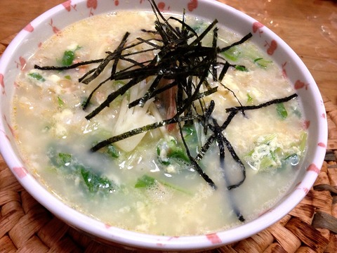 画像1