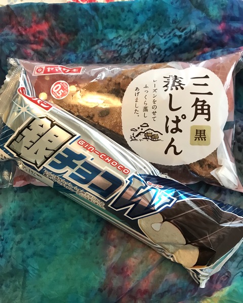 1609430B-4EB1-44AA-97AB-6C8378886FD7