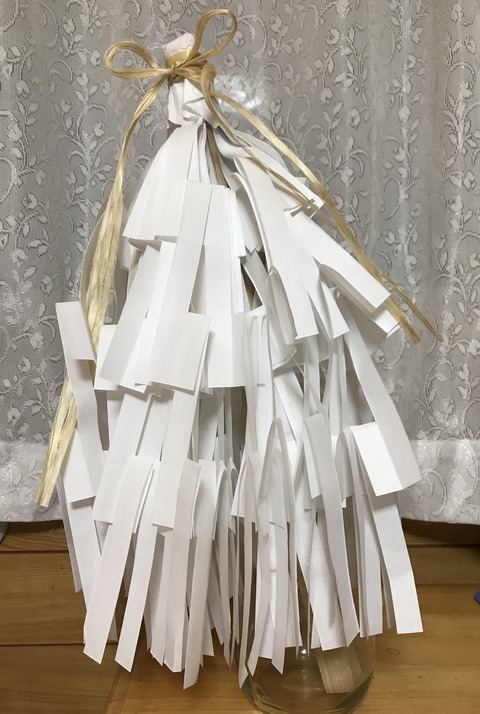 7B395E29-CB3D-445C-A1BC-57AB34E30F03