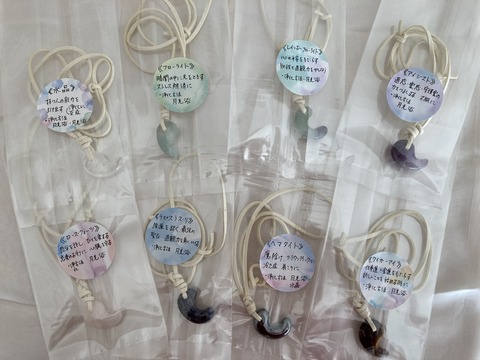 A777A8DC-5595-434E-B6B4-06AC229C2802