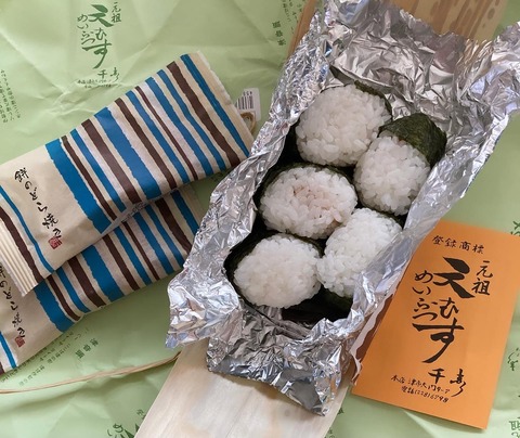 3DE4A10F-D8BC-44DE-BD00-885909B05A27