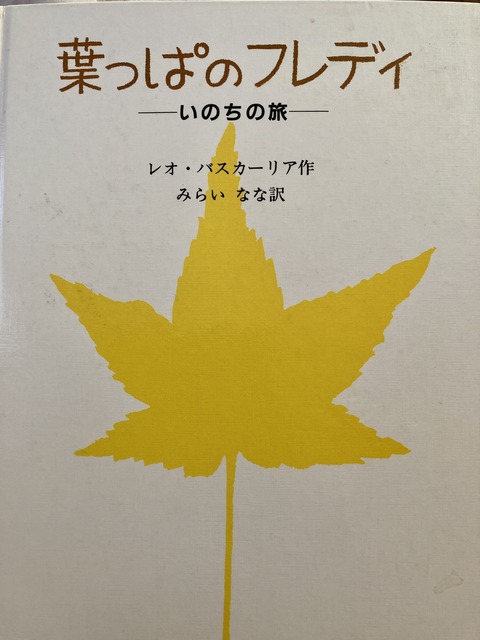 4612990E-B3FB-43EA-8522-8D4751BF27A3