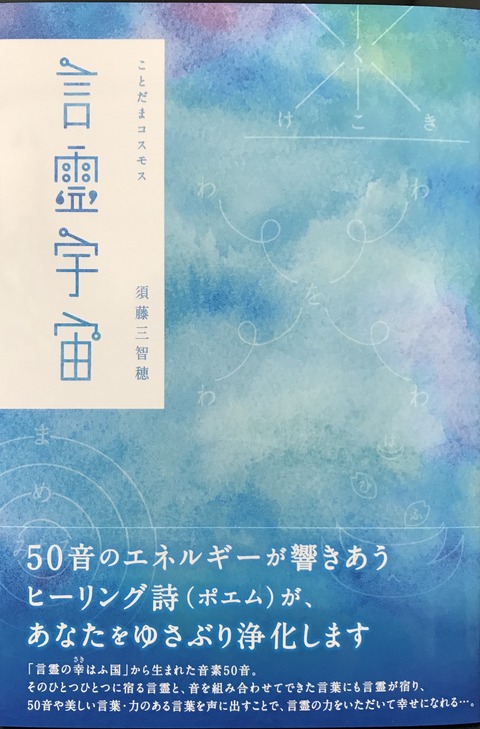 7F37C69F-965A-410E-957E-9DD9497734A6