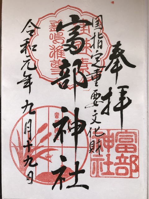 262D91C6-7108-413C-B067-0171B5CDA670