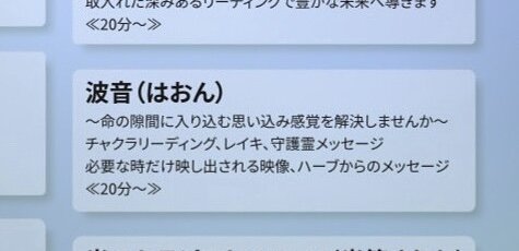 EA560846-B35F-4DEE-BFDC-6388B1ADD0E2