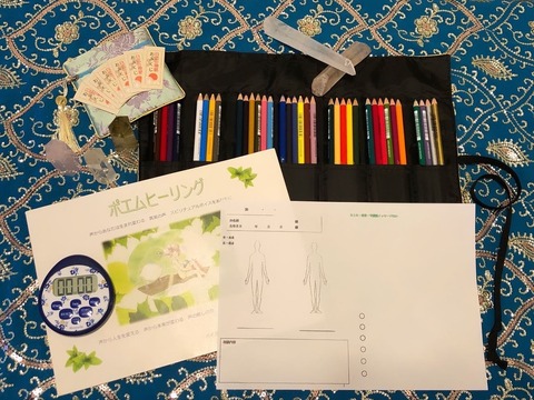 4E6DDB85-FF17-4238-A65D-027C6F8EF46C