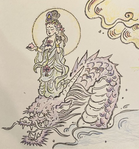 8D8D2855-A444-42BA-AF85-F61071F8A63C