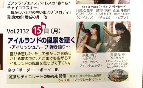 F2547848-9488-4F1A-B6B4-A5A849AD72E8