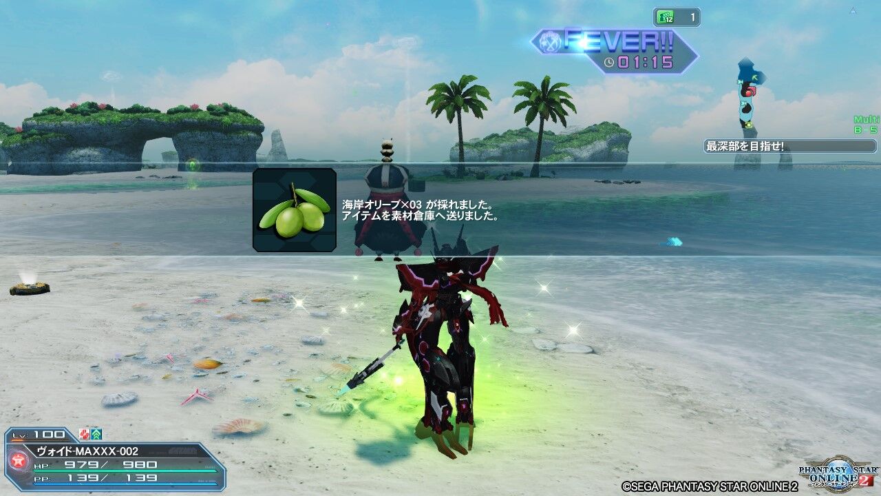 pso2 海岸オリーブ ヴォイド ブログ