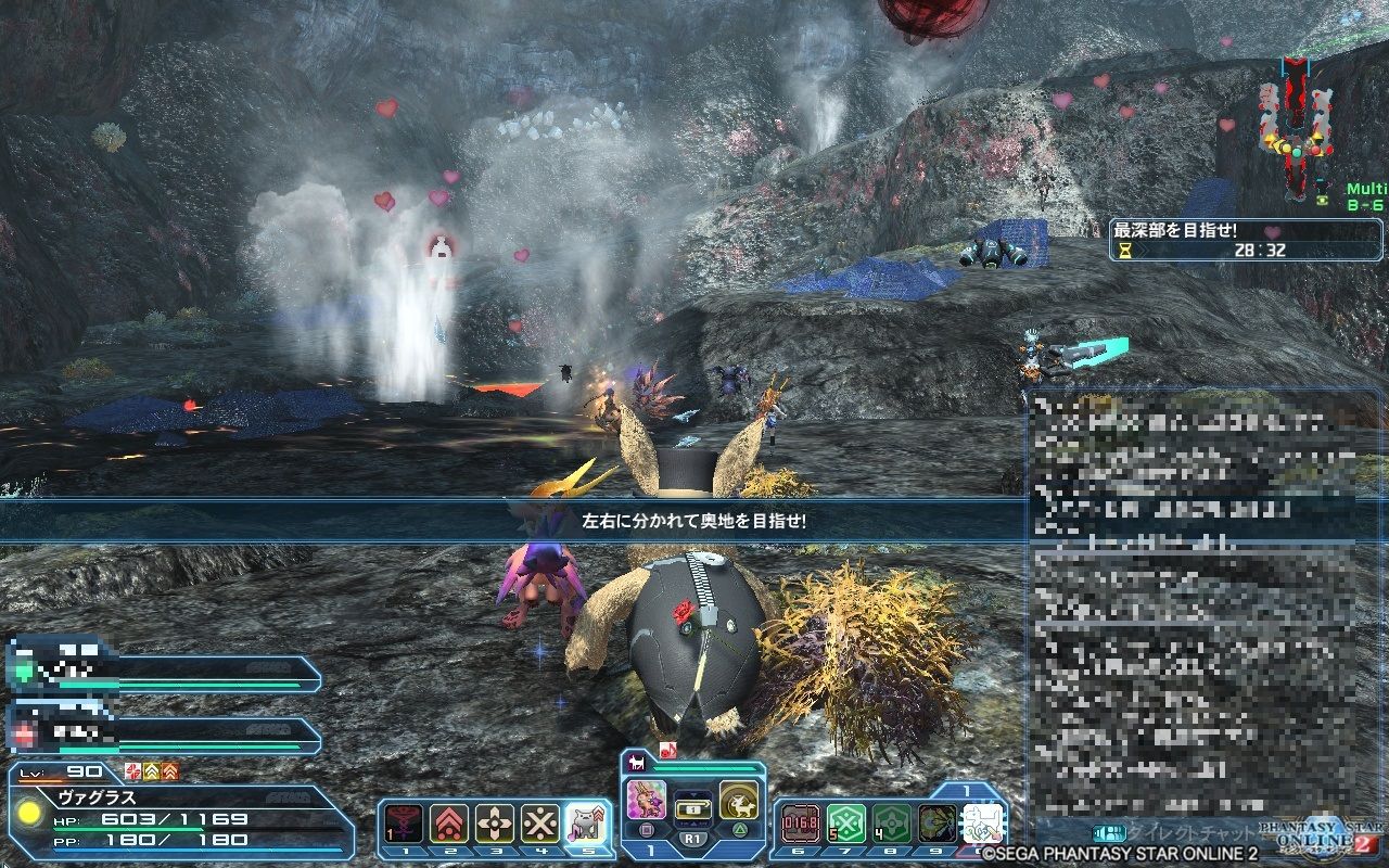 ｐｓｏ２ ふむ 失敗じゃないかな ヴォイド ブログ