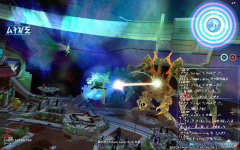 VRビブラス②