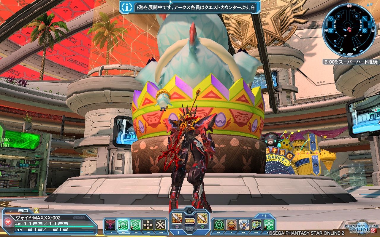 ｐｓｏ２ イースター２０１８ビンゴ 表 と 裏 ヴォイド ブログ