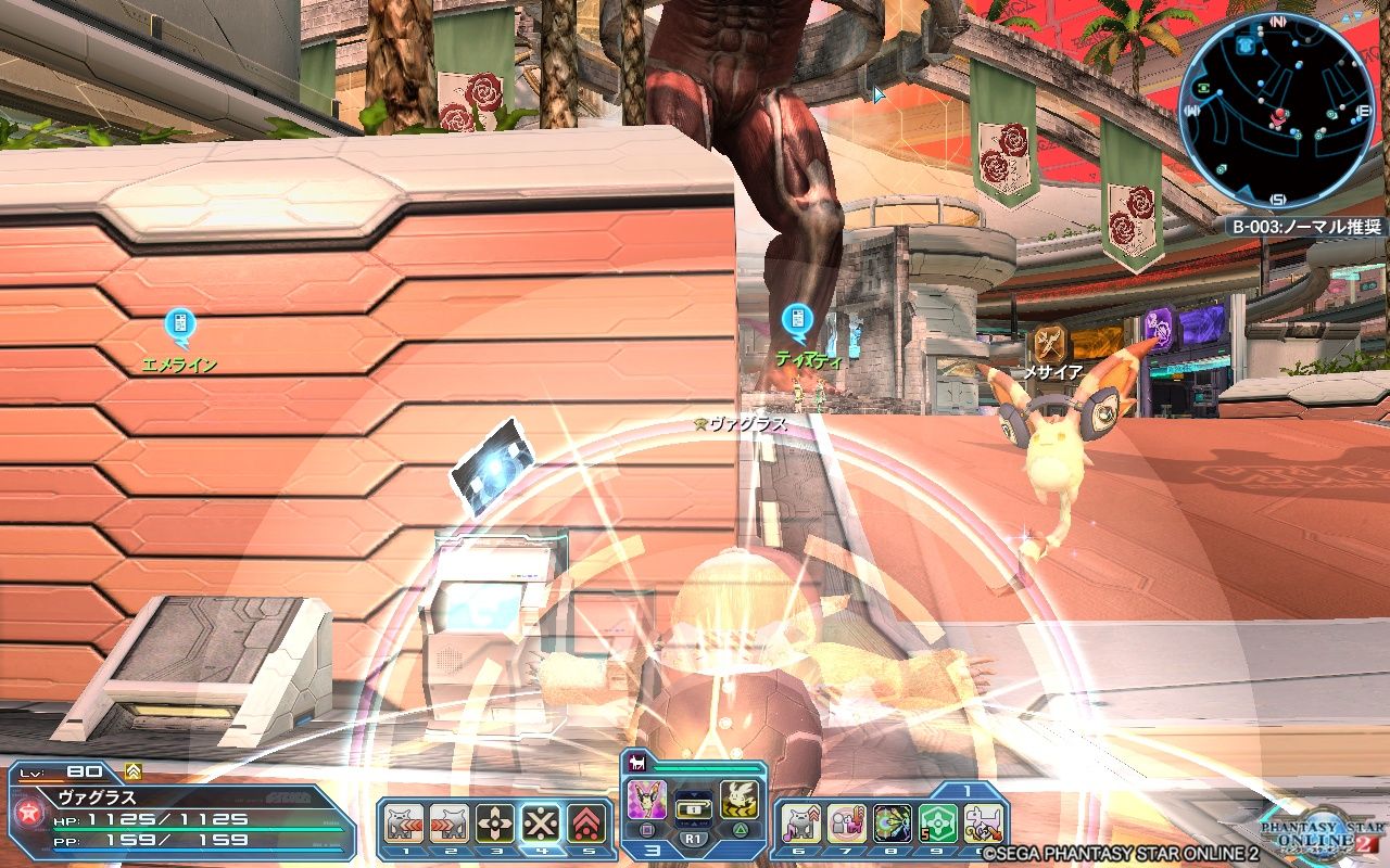 pso2 エクストリームパスを消費せずにクロトのexオーダーを消化する 追記アリ ヴォイド ブログ pso2 エクストリームパスを消費せずにクロトのexオーダーを消化する 追記アリ ヴォイド ブログ
