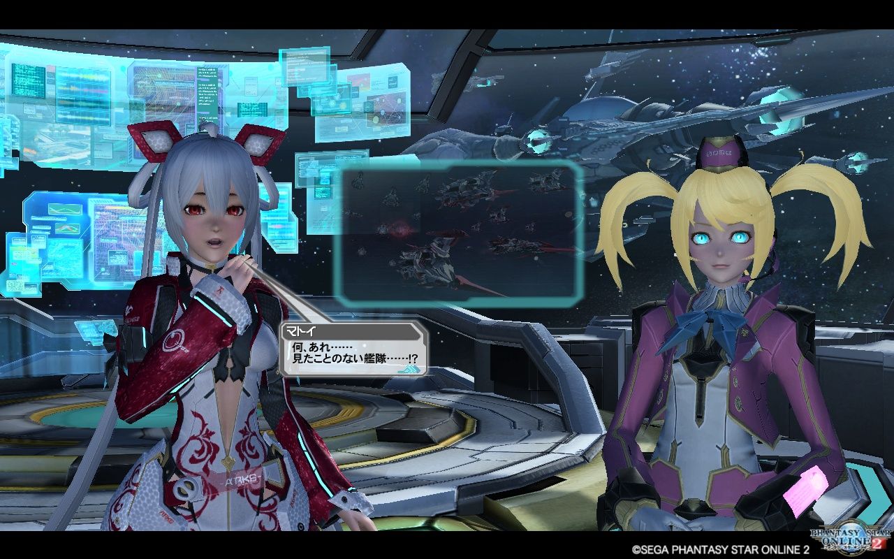 pso2 死の商人 pso2 ヴォイド モルグ pso2 死の商人 pso2 ヴォイド モルグ