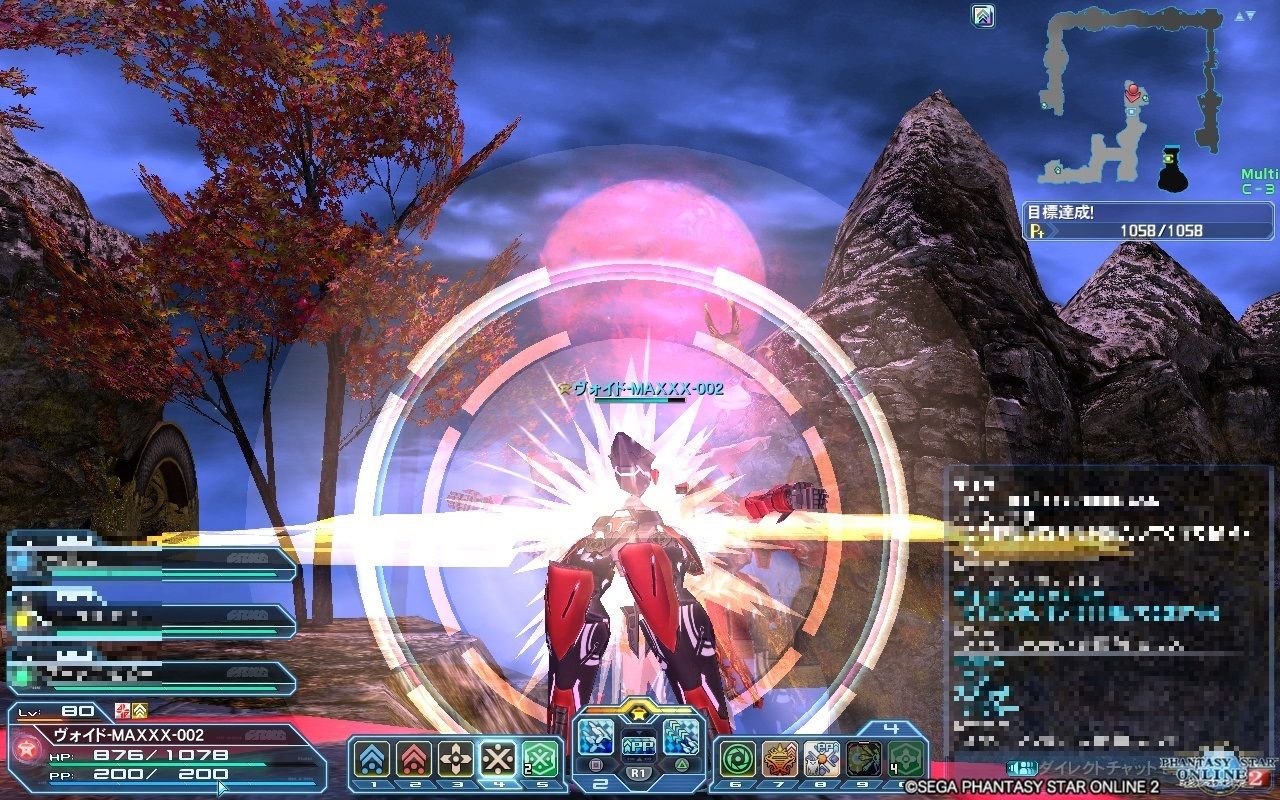 pso2 switch版pso2とその反応 追記アリ pso2 ヴォイド モルグ pso2 switch版pso2とその反応 追記アリ pso2 ヴォイド モルグ