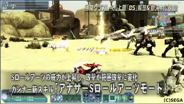 ｐｓｏ２ ５月に実装される新スキルで気になった事とか ｐｓｏ２ ヴォイド モルグ