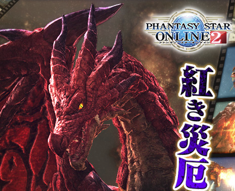 2017年11月 ヴォイド ブログ