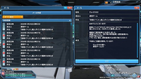 個人ポイント150pt