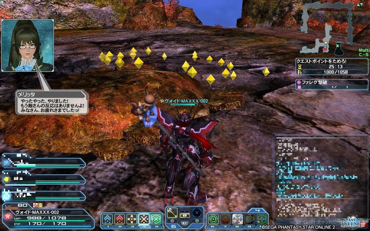 ｐｓｏ２ トリプルスコア達成 ｐｓｏ２ ヴォイド モルグ