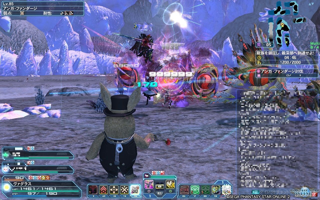 pso2 獲得メセタ 100 はリサイクルバッヂにできます pso2 ヴォイド モルグ pso2 獲得メセタ 100 はリサイクルバッヂにできます pso2 ヴォイド モルグ