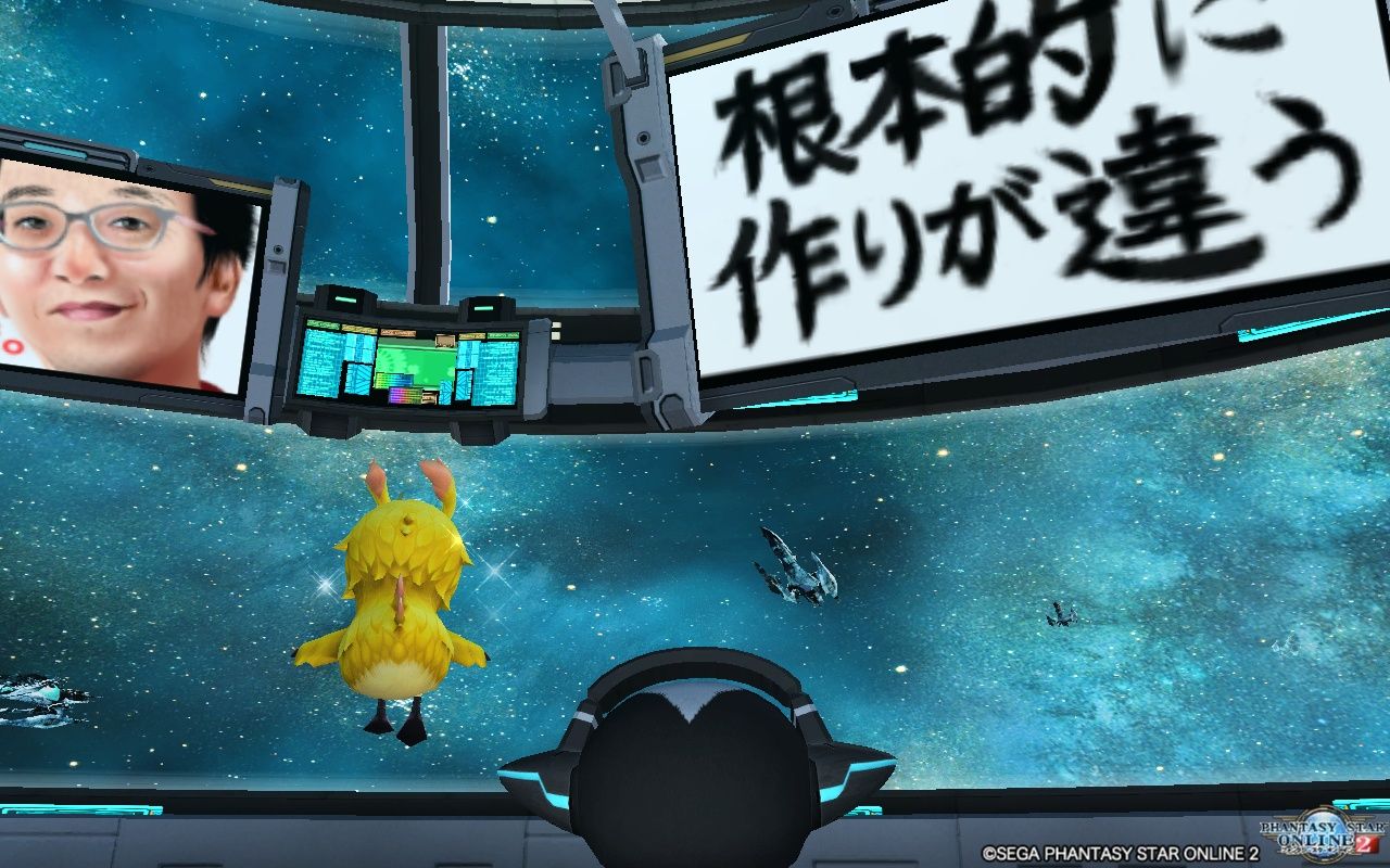 ｐｓｏ２ このゲームがつまらない理由がわかった ｐｓｏ２ ヴォイド モルグ