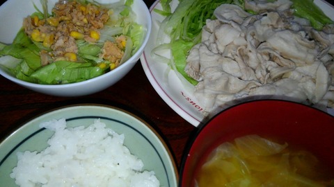 2019年7月30日