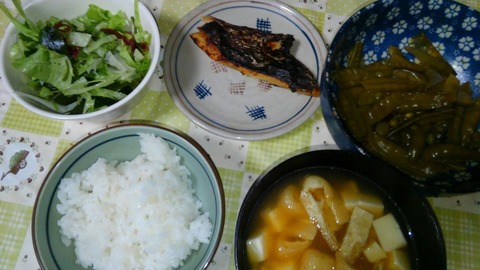 2019年6月2日