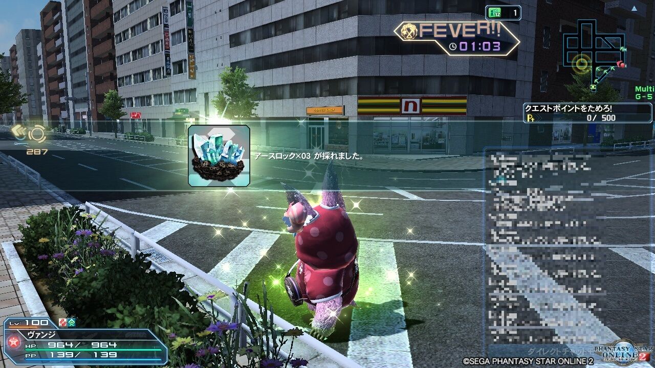 pso2 暇つぶし pso2 ヴォイド モルグ pso2 暇つぶし pso2 ヴォイド モルグ
