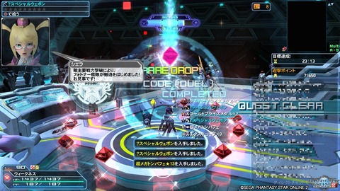艦隊戦スコア13万②