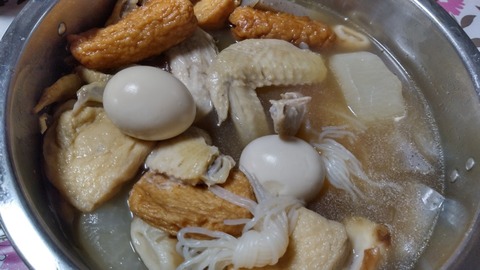 ２０２１年１２月１１日