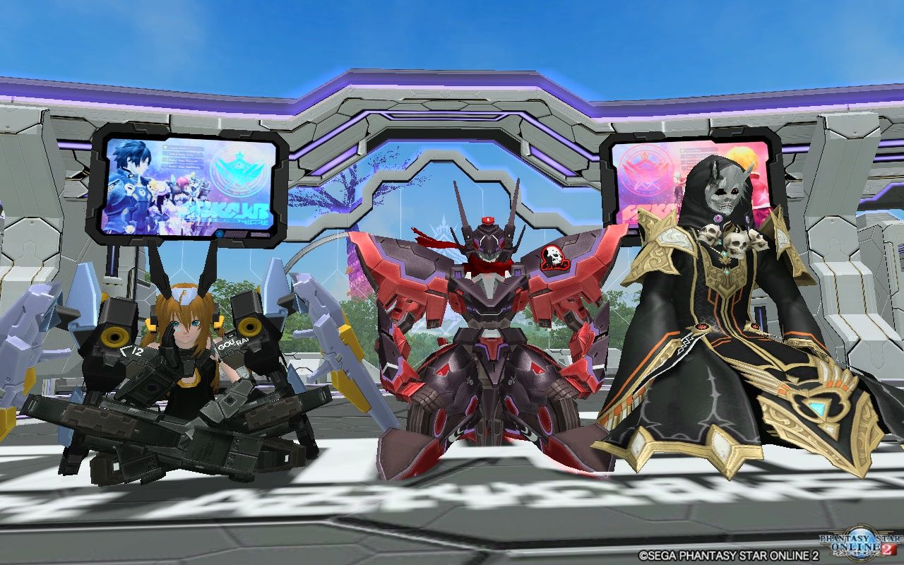 pso2 全鯖ブロガー集会に参加しました ヴォイド ブログ