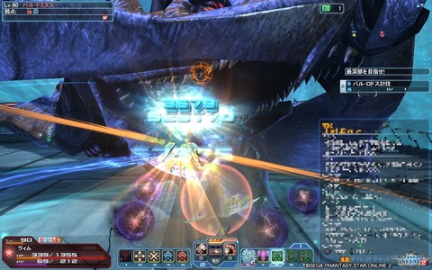 ｐｓｏ２ ｆｉ ｐｈのポテンシャル ヴォイド ブログ