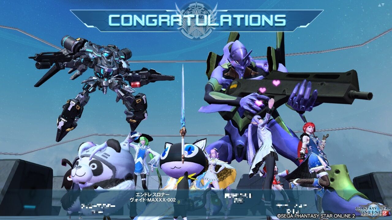 pso2 エヴァンゲリオン pso2 ヴォイド モルグ pso2 エヴァンゲリオン pso2 ヴォイド モルグ