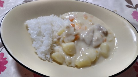 ２０２１年１２月２８日