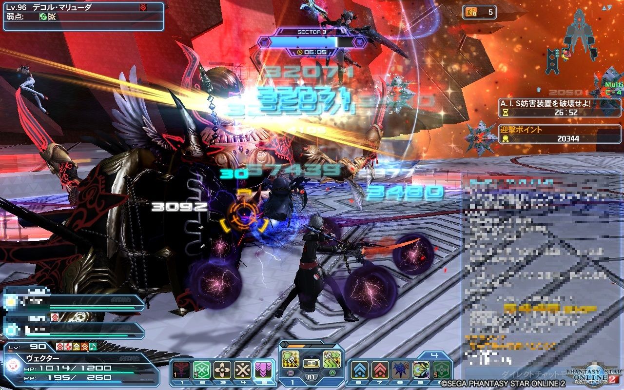 pso2 迎撃ポイントのノルマ pso2 ヴォイド モルグ pso2 迎撃ポイントのノルマ pso2 ヴォイド モルグ
