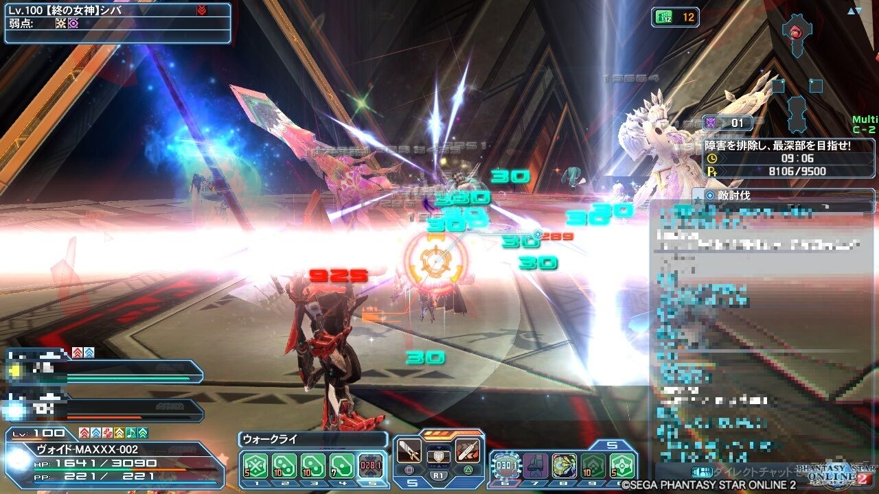 pso2 hu etです pso2 ヴォイド モルグ pso2 hu etです pso2 ヴォイド モルグ