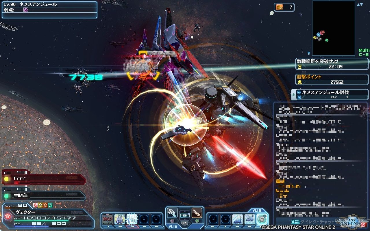 pso2 迎撃ポイントのノルマ pso2 ヴォイド モルグ pso2 迎撃ポイントのノルマ pso2 ヴォイド モルグ