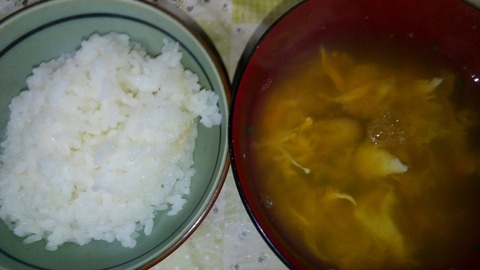 2019年12月4日②